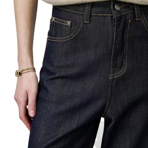 Vente en gros de jeans pour femmes de haute qualité, 100% coton, denim brut, style boyfriend, vintage, coupe droite, grandes tailles - Product Image 4
