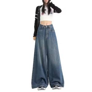 Jeans de Pierna Ancha de Alta Calidad, Lavado Vintage, Casual, Lavado Ácido, Cintura Alta, Holgados, para Mujer - Product Image 4