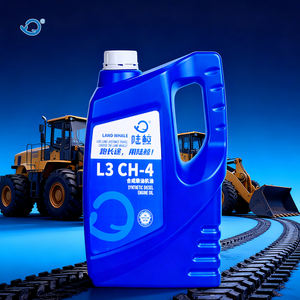 LAND WHALE L3 CH-4 Veículo Comercial Totalmente Sintético Óleo De Motor <span class=keywords><strong>Diesel</strong></span> 20W-50 4L Sichuan Expiração De 5 Anos - Product Image 3