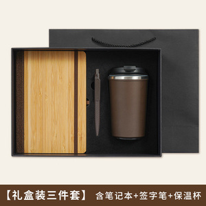 Botella de Agua Personalizable de Acero Inoxidable 304 con Aislamiento al Vacío, con Bolígrafo Metálico y Diario para Cena de <span class=keywords><strong>Despedida</strong></span> - Product Image 1