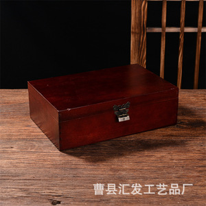 Huifa Wooden Storage Box Rectangular Lockable Desktop Jewelry Makeup Organizer Decorative Box - Product Image 1