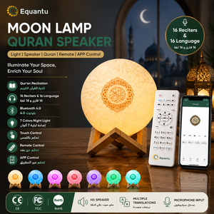 Regalo islámico Equantu, regalo islámico, altavoz del Corán, reproductor digital de mp3 del Corán, lámpara LED táctil con forma de luna, reproductor del Corán - Product Image 1
