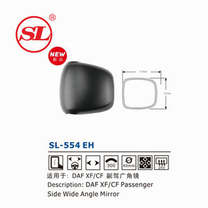 SL-554EH shilidu per <span class=keywords><strong>Daf</strong></span> Xf 105 <span class=keywords><strong>Cf</strong></span> 65 75 <span class=keywords><strong>85</strong></span> Pk9463 1689347 1817860 nuova sostituzione dello specchio grandangolare laterale in plastica - Product Image 3