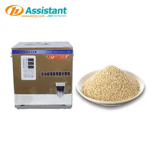 Rotary Intelligent Computer Filling Packaging Machine/Food Dispenser Machine For Particle Tea Weigher DL-FZ-20