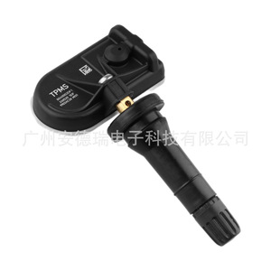 Capteur TPMS externe 8040002df1 pour système de surveillance de la pression des pneus de voiture Xpeng G3 P5 P7 26g - Product Image 2