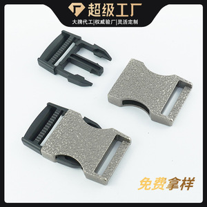 Side Release Buckle Zinc Alloy 32mm Antique Silver Durable Wear Resistant For Bags Backpack Belt <b>Webbing</b> Accessories - Product Image 4