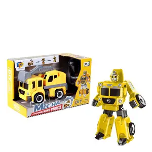 크리 에이 티브 DIY 조립 변형 노란색 엔지니어링 차량 굴삭기 어린이 조기 교육 분해 Autobots 장난감