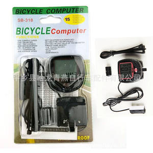Ordinateur de vélo SB 318, compteur kilométrique étanche, compteur de vitesse, fixation sur guidon, filaire, noir - Product Image 1
