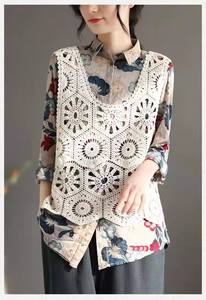 Fangxinトップセルデザイン自由奔放に生きるビーチコットントップブラウスレディースかぎ針編みニットベスト - Product Image 6