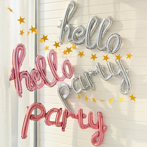 Set de Globos de Aluminio BLN - Letras 'Hello Party' Minúsculas Impresas y Unidas para Decoraciones de Fiestas y Aniversarios Unisex - Product Image 1