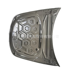 Couvercle de capot moteur avant Tesla Model 3 1081390-E0-C, pièce de rechange neuve - Product Image 4