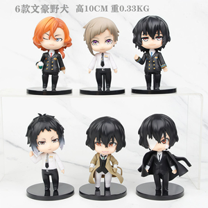 Figura de Acción de <span class=keywords><strong>Dazai</strong></span> Osamu, Estatuas de Personajes de <span class=keywords><strong>Anime</strong></span> Japonés para Decoración de Escritorio, Material de PVC, Regalos Coleccionables para Fanáticos del <span class=keywords><strong>Anime</strong></span> - Product Image 2