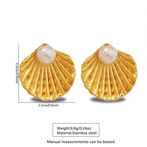 ต่างหูมุกเปลือกหอย EH241 สำหรับผู้หญิง ดีไซน์สไตล์ชายหาดสุดพิเศษ - Product Image 5