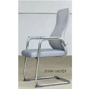Chaise de réunion moderne pour bureau, dossier en maille, modèle 37760-1057C - Product Image 4