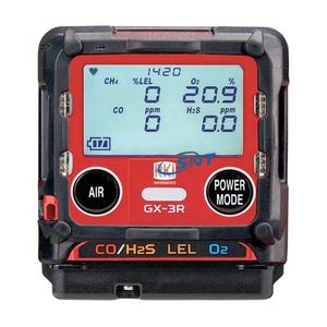 Rki Instrumenten GX-3R Multi Gasdetector Draagbare Gasmonitor GX-3R Pro <span class=keywords><strong>Riken</strong></span> <span class=keywords><strong>Keiki</strong></span> - Product Image 4