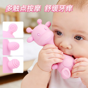 Deer Mara Hochet de dentition en silicone de qualité alimentaire pour bébé de 0 à 24 mois, rose, jaune, bleu, unisexe - Product Image 3