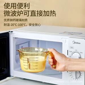 Tasses à mesurer en verre 250 ml 500 ml résistantes à la chaleur, outils de cuisine et de pâtisserie avec poignée, couleur ambre - Product Image 4
