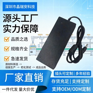 Jingruian 12V 6A Desktop <b>Switching</b> Power Supply 72W Single Output With Heat Dissipation For Monitor LED Strips - Product Image 5