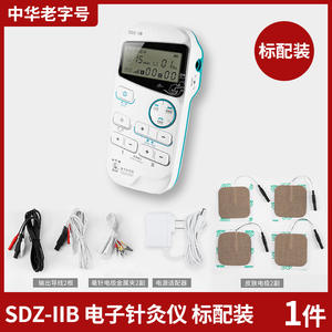Instrumento Electrónico de Terapia de Acupuntura Hua Tuo SDZ II B, Dispositivo Portátil Mini de Electroacupuntura por Pulsos - Product Image 2