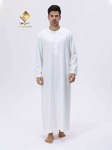 Al Haramain Burqa pour homme, blanc, manches longues, longueur au sol, en tissu tissé, respirant, antistatique, élégant, style moyen-oriental, coupe classique - Product Image 2