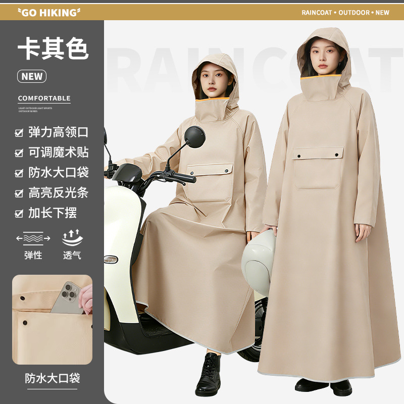 สีกากี - [Dropshipping &amp; ขายส่ง - ปรับแต่งได้]