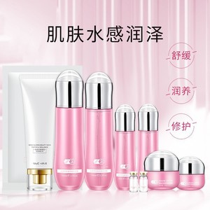 Set de Cuidado de la Piel Isabel Oligopeptide, Tónico, Loción, Crema, Nutritiva para Piel Sensible, Repara, Hidrata, para Mujeres Adultas - Product Image 5
