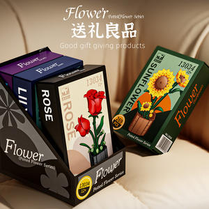 Bloques de construcción de flores en maceta, conjunto de plantas de azalea, más de 800 piezas, adorno de escritorio de alta simulación para decoración del hogar y la oficina - Product Image 5