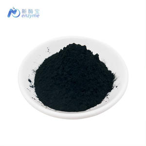 โนโวไซม์ ซัพพลาย ผงโซเดียมคอปเปอร์คลอโรฟิลล์ ละลายน้ำได้ จำนวนมาก - Product Image 2