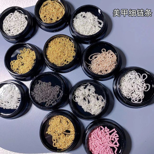 โซ่โลหะบาง 1 เมตร สำหรับตกแต่งเล็บ 3 มิติ สีทอง สีเงิน ลูกปัดเหล็ก - Product Image 3