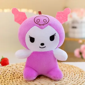 Juguete de peluche para grúa, máquina expendedora de garras, máquina barata de grúa de 7 pulgadas, peluches promocionales de fábrica, muñeca, Animal, Unisex, Rytanda