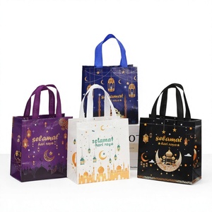 Sacs d'emballage en plastique recyclable imprimés en sérigraphie non tissée avec poignée longue pour cadeaux de biscuits et de collations festifs pour l'Aïd Ramadan - Product Image 1