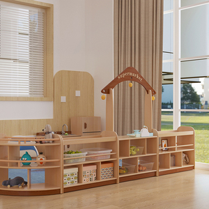 Muebles de Biblioteca para Niños, Juego de Estantería con Taburete Moderno, Centro de Biblioteca, Educación Temprana, Muebles para Jardín de Infancia - Product Image 2