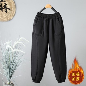 Women's Harem Pants Mid Waist Thickened Windproof Long Trousers Casual Tapered Cuff Color Blocking Design - Product Image 4