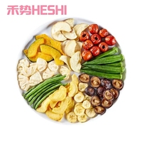 Bulkverpakking VF Gemengde Fruit- en Groentechips 12 Soorten Groente- & Fruitchips Knapperige Snack Gezonde Vacuümgefrituurde Gedroogde Groenten