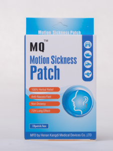 แผ่นแปะแก้ปวดรถ MQ 10ชิ้นแผ่นแปะแก้เมารถไร้สารก่อภูมิแพ้ระบายอากาศได้ติดทนนานผ่อนคลายอาการเมารถ - Product Image 2