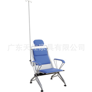 Sillas de Hospital Metálicas Azules de Diseño Moderno y Simple para Sala de Espera de Clínica o Infusión - Product Image 3