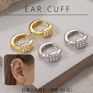 Geometric Cube Clip-on <b>Earrings</b> Gold Plated Copper Alloy Square Zircon <b>Ear</b> <b>Cuffs</b> For Women Fashion Jewelry - Product Image 5