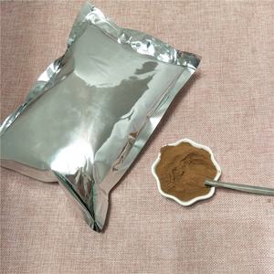 中国産生薬エキス粉末 ターミナルシア・チェブラ パウダー 単一スパイス＆ハーブ-チェブリック・ミロバラン - Product Image 5