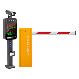 Reconocimiento de placa de número automático para sistema de estacionamiento - Product Image 1