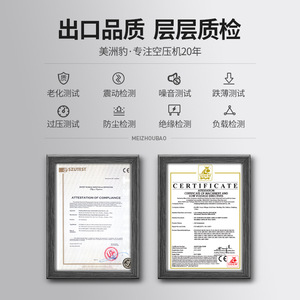 เครื่องอัดอากาศ Mzb 2 สูบ 110V แบบไร้น้ำมัน เงียบ ใช้กับงานไม้ในครัวเรือน - Product Image 5