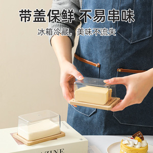 Rectangular Bamboo Butter Dish With Transparent Clip On Lid For Butter Cheese <b>Dessert</b> Storage Party Use - Product Image 5