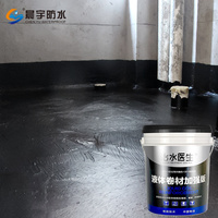 Imperméable à l'eau plafond béton toit terrasse bitume revêtement Garage membrane liquide Dpm peinture d'étanchéité