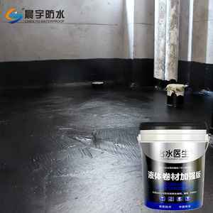 Cubierta de techo de hormigón impermeable a prueba de agua revestimiento de betún <span class=keywords><strong>membrana</strong></span> líquida de garaje pintura de impermeabilización Dpm - Product Image 5