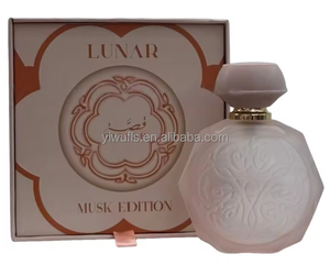 <span class=keywords><strong>Profumo</strong></span> Arabo Premium Giza 30ml, Bottiglia Rosa di Lusso con Rilievo, Fragranza di Muschio di Alta Qualità - Product Image 3