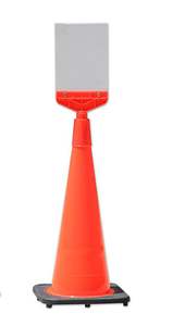 Пластиковая сборка конуса движения гибкий контрольный сигнальный щит для безопасности дорожного движения - Product Image 2