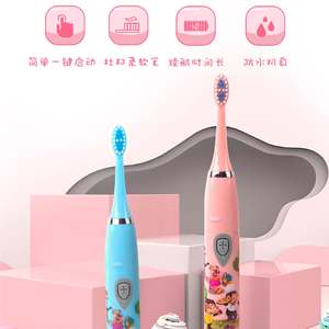 Brosse à dents électrique Sonic pour enfants Sam's Kids, poils souples, étanche IPX7, rechargeable, corps en plastique, 3-12 ans - Product Image 5