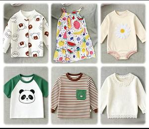 Liquidación de Inventario de Fábrica, Ropa para Niños y Niñas al por Mayor, Entrega Aleatoria, Ropa de Bebé, Envío Aleatorio de Ropa Infantil - Product Image 1
