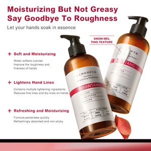 Confezione a prezzi accessibili vaselina profumata doppia crema idratante per le mani 400g - Product Image 2