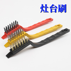 Ensemble de 3 brosses de nettoyage pour cuisinière à gaz, avec poils en fil d'acier, outil de cuisine multifonctionnel pour l'élimination de la rouille sur la plaque de cuisson et la hotte - Product Image 2