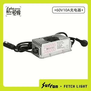오리지널 라이트 비 X 예비 부품 Sur Ron 전기 자전거 액세서리 배터리 충전기 60V 10A 충전기 - Product Image 2